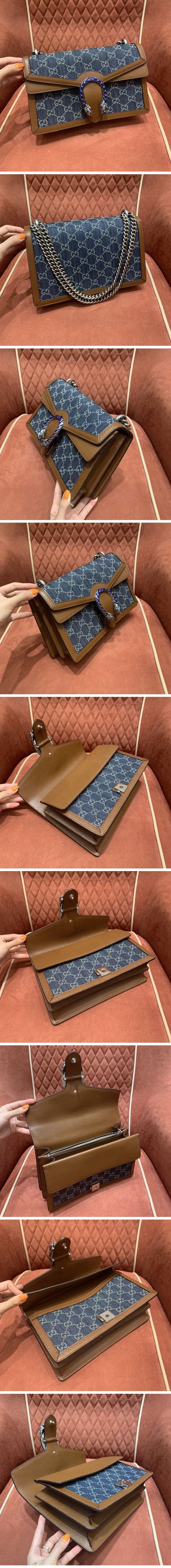 Gucci グッチ Small Dionysus Shoulder Bag 400249 ディオニュソス GG ブルー＆ブラウン