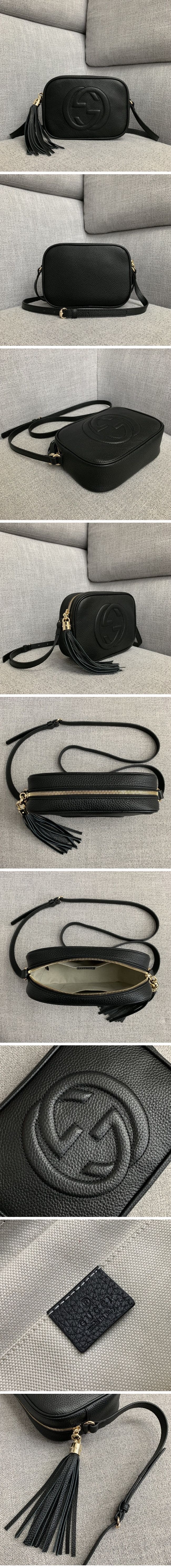 Gucci グッチ Pre Owned Soho Disco Bag Blac 308364 プレオウンド ディスコバッグ ブラック