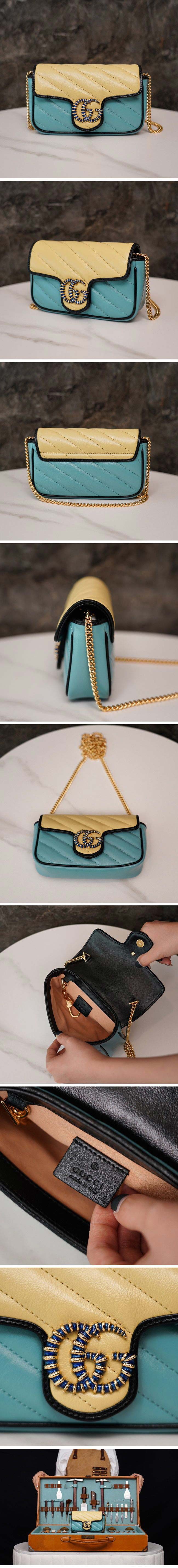 Gucci グッチ GG Marmont Mini Shoulder Bag 574969 マーモント ミニ ショルダーバッグ ライトブルー/バター