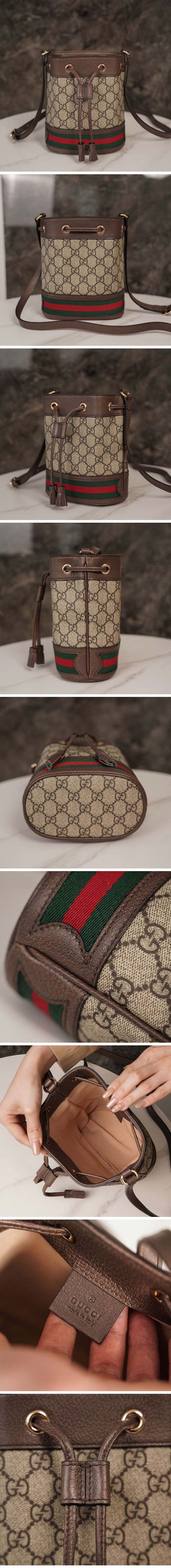 Gucci グッチ Ophidia GG Mini Bucket Bag 550620 オフィディア ミニ バケットバッグ GG ベージュ/エボニー