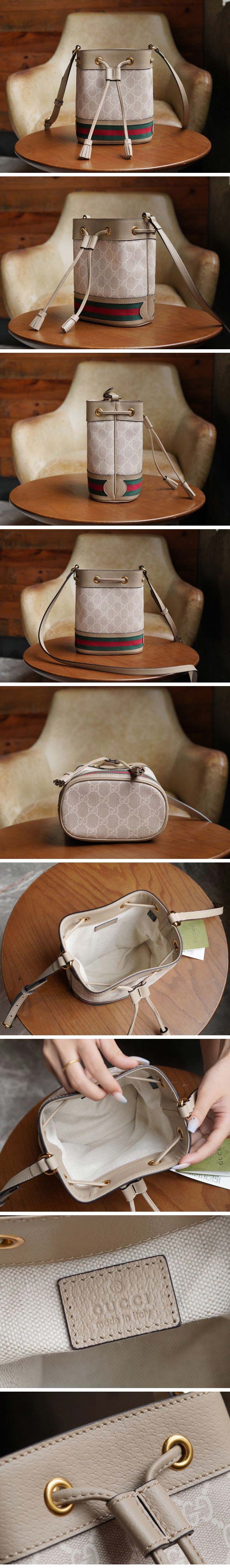 Gucci グッチ Ophidia GG Mini Bucket Bag 550620 オフィディア ミニ バケットバッグ GG ベージュ