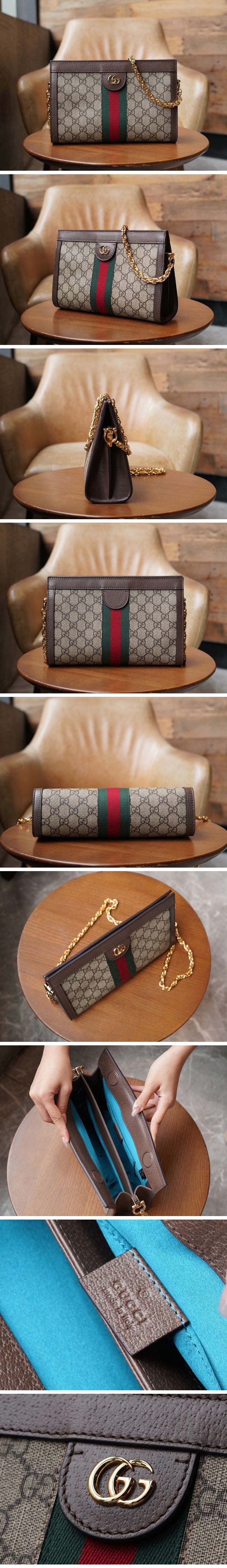 Gucci グッチ Ophidia GG Small Shoulder Bag 503877 オフィディア スモールショルダーバッグ GG ベージュ/エボニー