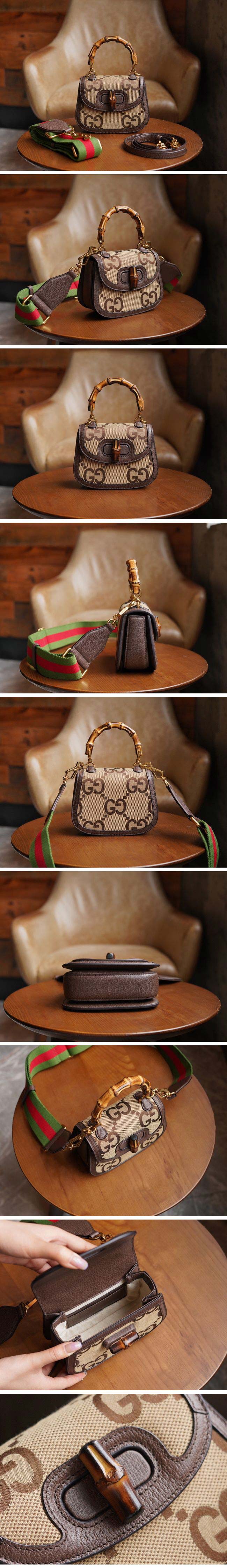 Gucci グッチ Bamboo 1947 Mini Top Handle Bag バンブー 1947 ミニ トップ ハンドルバッグ ジャンボGG