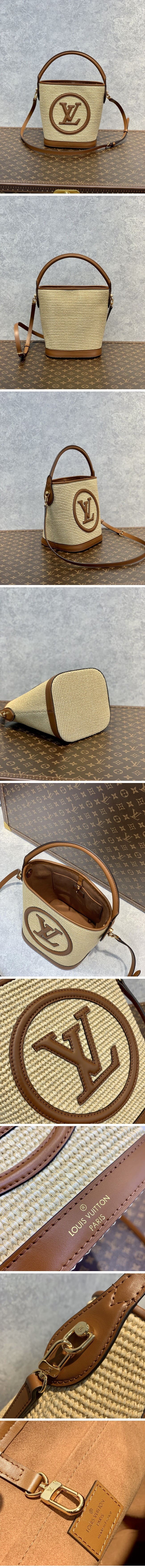 Louis Vuitton ルイヴィトン M59962 プティ・バケット キャラメル