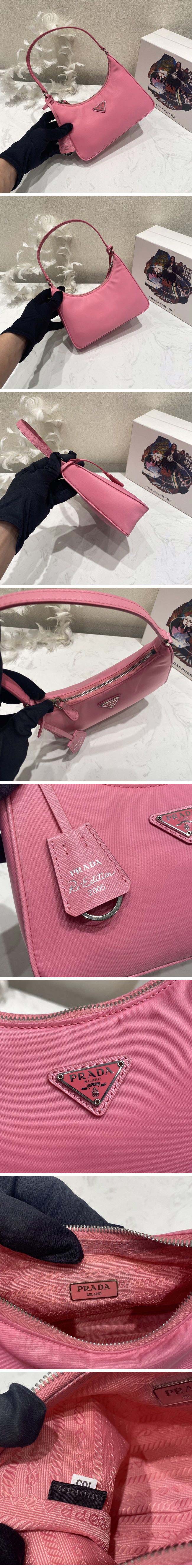 Prada プラダ Nylon Shoulder Bag 1NE204 ナイロン ショルダーバッグ ピンク