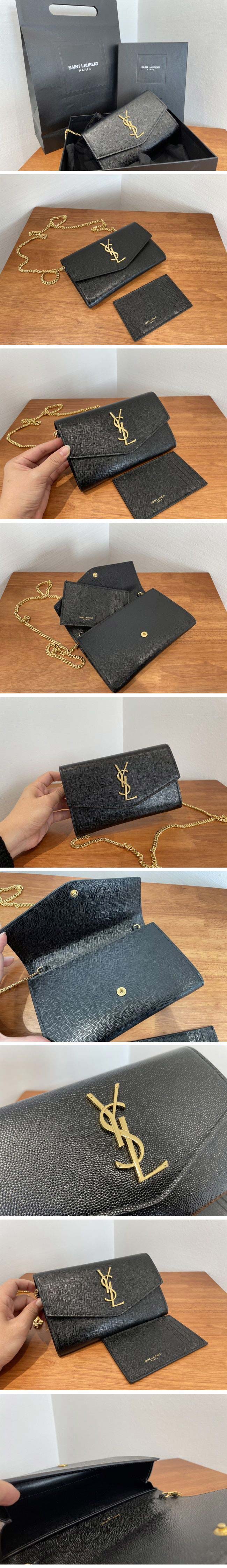 Saint Laurent Uptown Shoulder Bag サンローラン アップタウン ショルダーバッグ ブラック